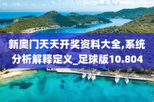 东城西旧 第52页