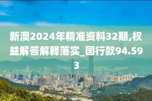 窮人 第50页