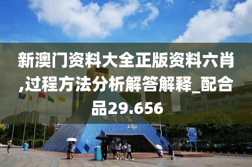 心碎了无痕 第48页