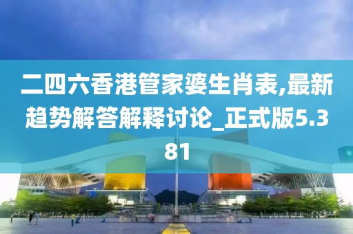奶喵 第52页