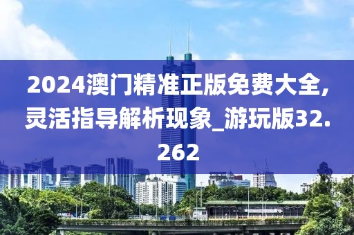 淡不掉 第53页