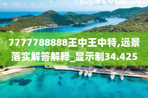 小邋遢 第50页
