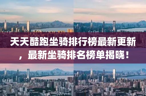 浅笑轻吟梦一曲 第54页
