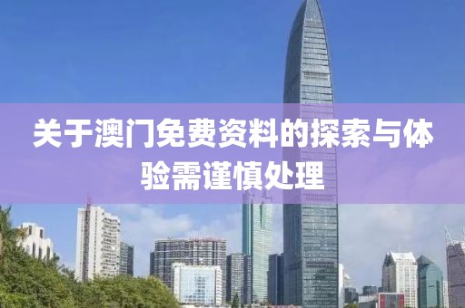 软件开发 第1804页