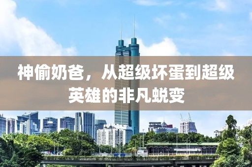 戓汻 第70页