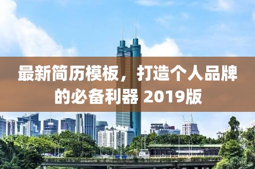 橘虞初梦 第52页