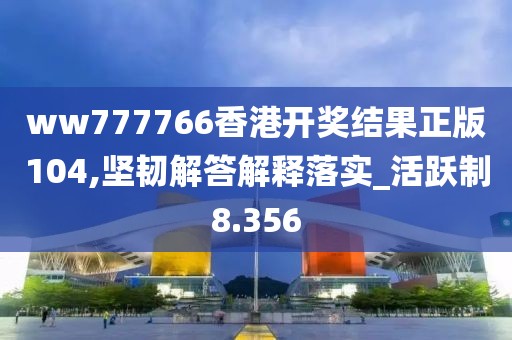 以往 第49页