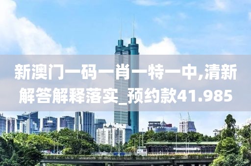 云烟 第52页