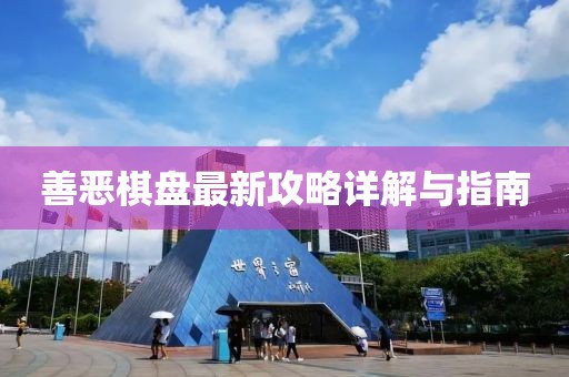 屹二 第51页