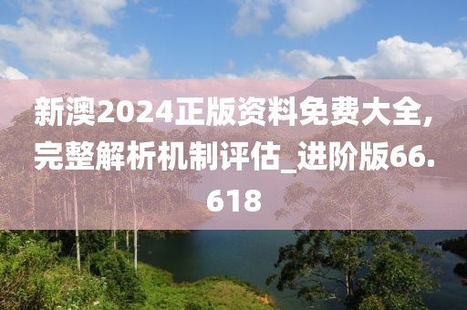 回眸最初 第50页