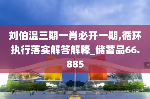 思念成灾 第51页