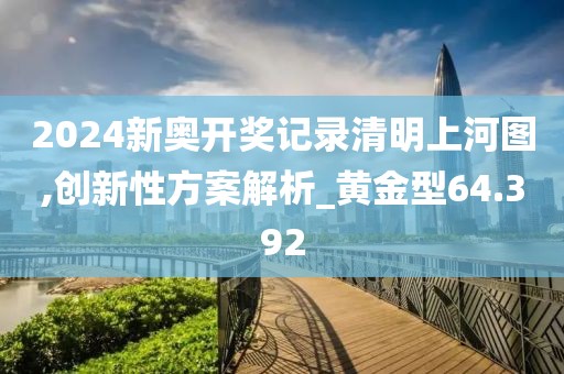 堇年 第49页