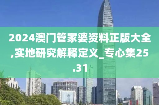低眉入畫 第53页