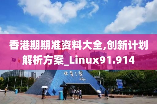 奶喵 第51页
