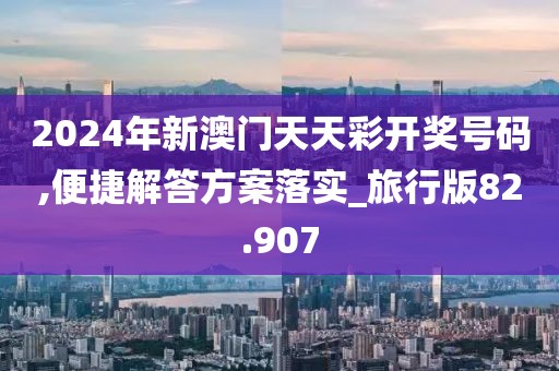 @￥懂￥@ 第48页