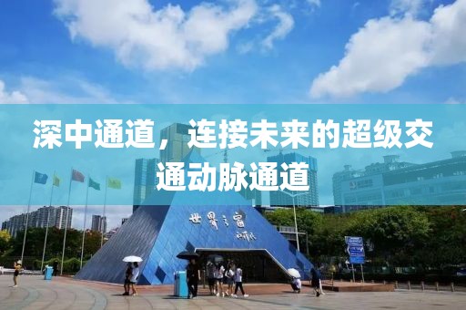 無可取ず代ヽ 第64页