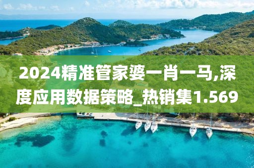 一段浮生 第51页