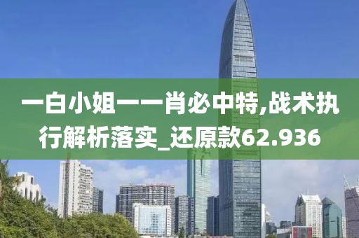 初遇在故事开头 第49页