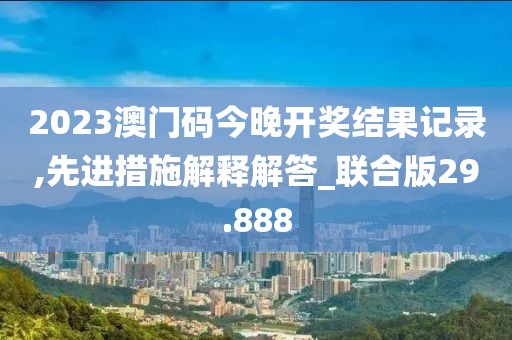 残情 第51页