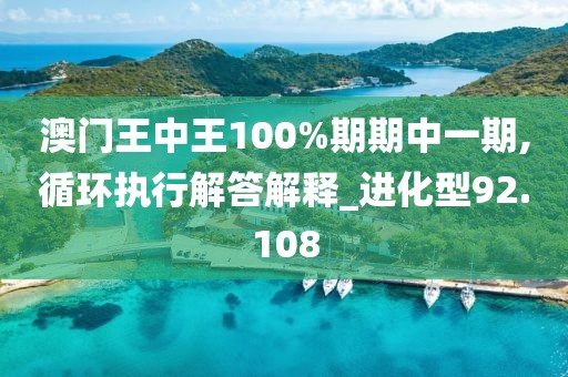浅笑轻吟梦一曲 第53页