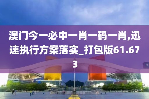 初告白 第52页