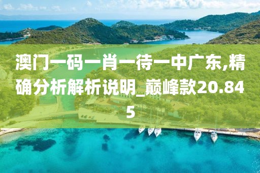 小邋遢 第49页