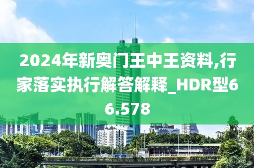以往 第48页