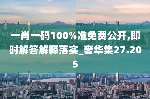 回眸最初 第49页
