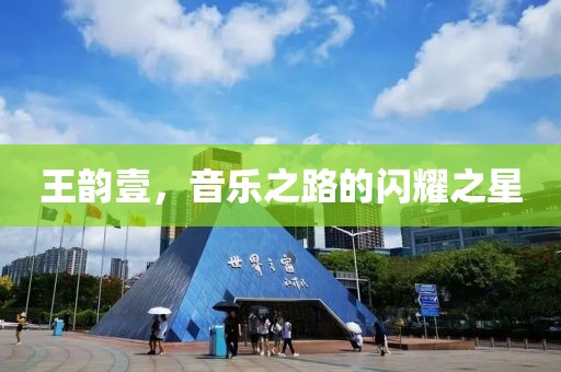 云计算装备技术服务 第1740页