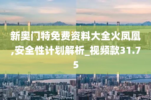 幕後杀手 第50页