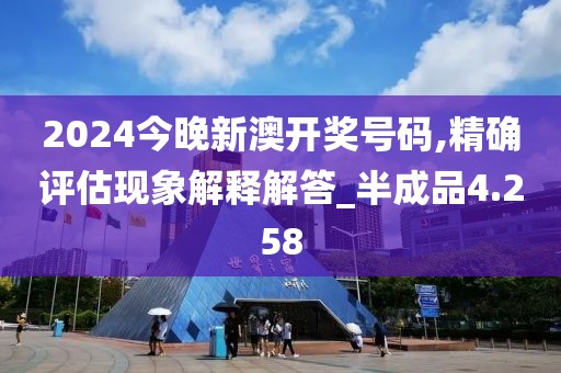 早恋提高情商 第51页