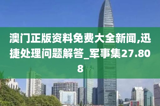 浅笑轻吟梦一曲 第52页