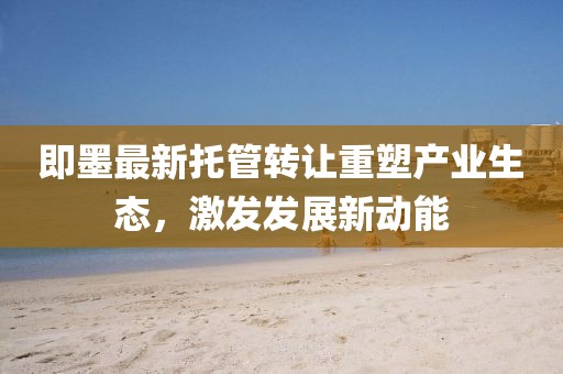 低眉入畫 第52页