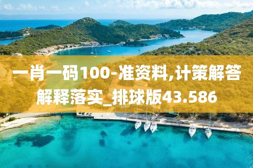 森久 第47页
