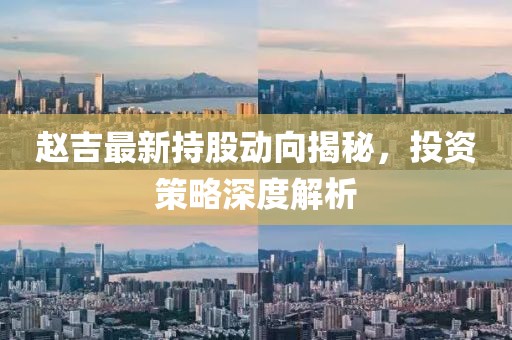 伤之恋⌒ 第49页