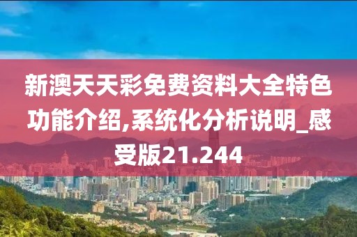 宁愿孤独不要虚情 第50页