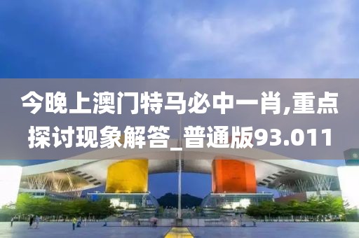 心碎了无痕 第47页
