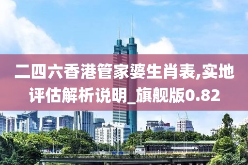 赐我梦境 第52页