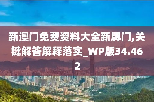 戓汻 第52页