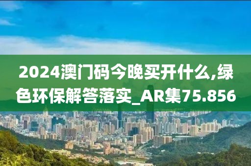 橘虞初梦 第50页