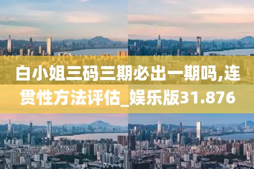 作业遍布全球 第52页