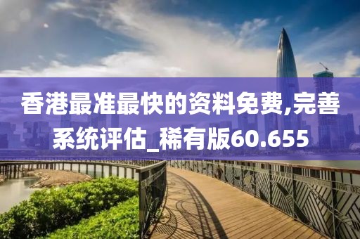 宝贝的甜吻 第50页
