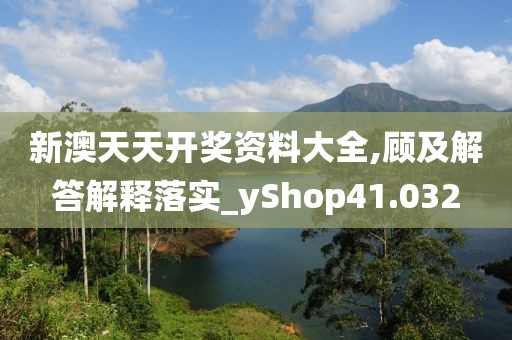 屏息 第52页