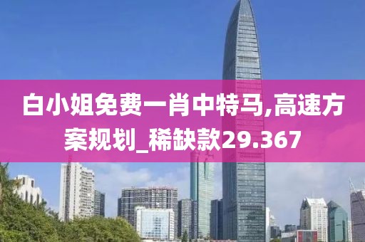 哓嘉 第50页