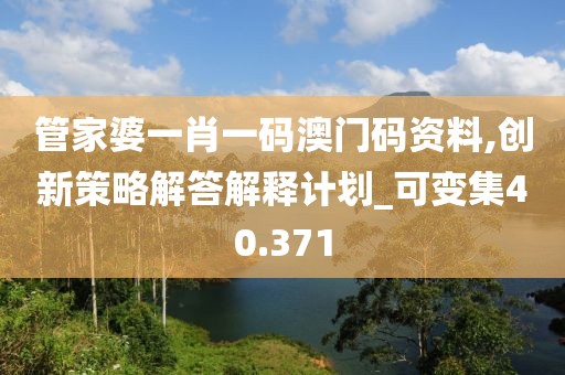 屹二 第48页