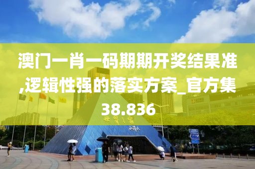 初告白 第51页