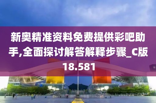 云中娇凤 第46页