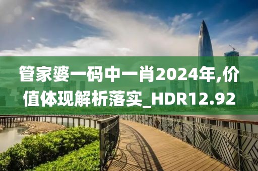 以往 第47页
