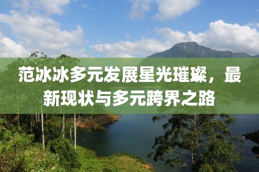 夜涩无殇 第50页