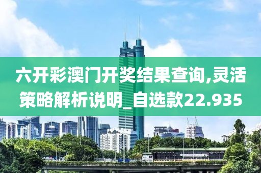 心事炸裂 第49页